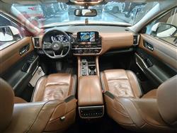 نيسان باثفايندر